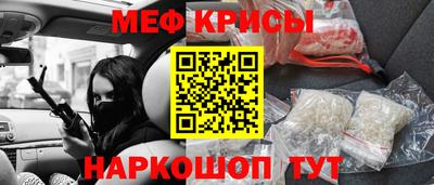 хмурый Пугачёв