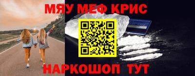 хмурый Пугачёв