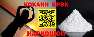 PSILOCYBIN Пыть-Ях