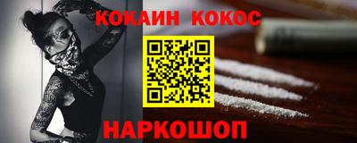 хмурый Пугачёв