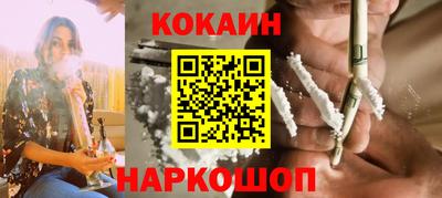 PSILOCYBIN Пыть-Ях