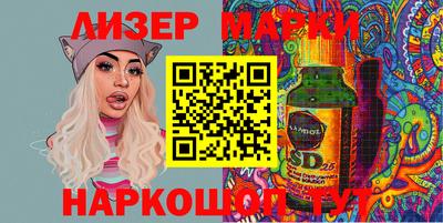 хмурый Пугачёв
