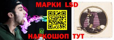 PSILOCYBIN Пыть-Ях