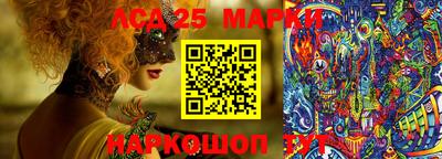 ECSTASY Пушкино