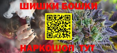 ECSTASY Пушкино
