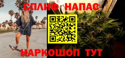 ECSTASY Пушкино
