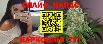 ECSTASY Пушкино