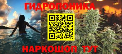 PSILOCYBIN Пыть-Ях