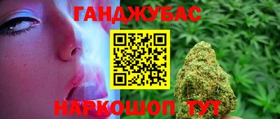 хмурый Пугачёв
