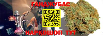 ECSTASY Пушкино