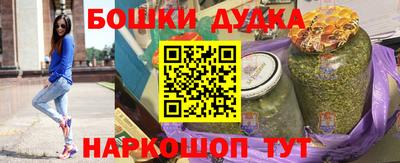 хмурый Пугачёв