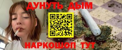 ECSTASY Пушкино