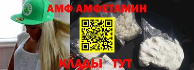 ECSTASY Пушкино