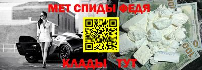 ECSTASY Пушкино