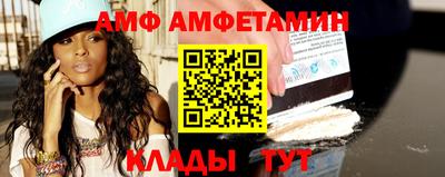 хмурый Пугачёв