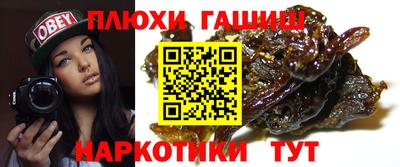 хмурый Пугачёв