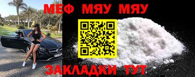 ECSTASY Пушкино