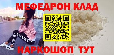хмурый Пугачёв