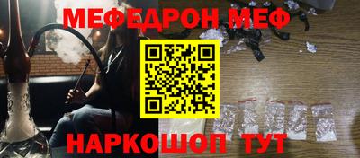 ECSTASY Пушкино